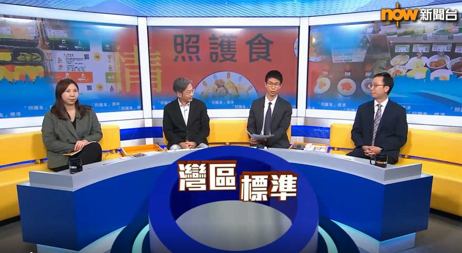 CMA Testing in the Media - CMA Testing