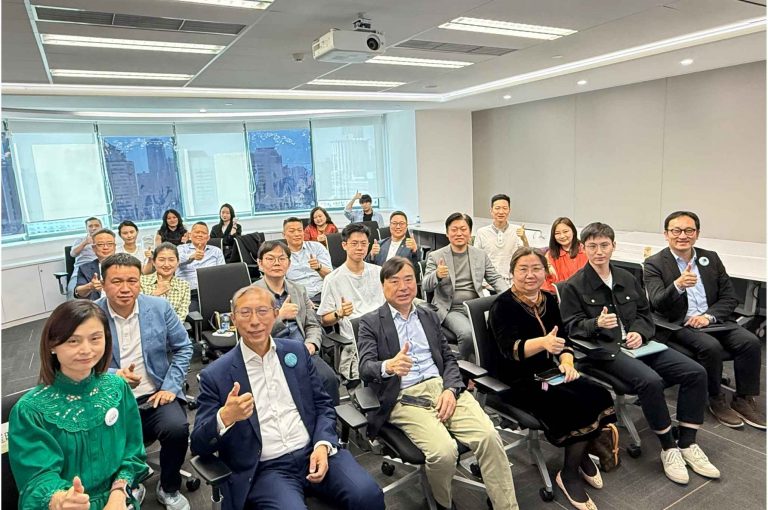 香港中華廠商聯合會CMA與上海市香港商會成功舉辦「ESG雙城記—賦能可持續發展和創新」ESG主題分享暨約章啟動儀式