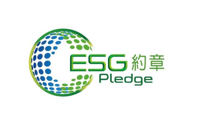 加入「ESG 約章」，共創可持續未來！