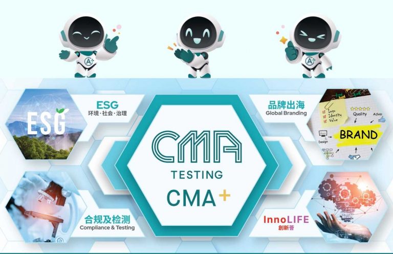 【上海 · 新天地碰头 港式风情集】打卡关注领限量好礼，专业咨询等您来！