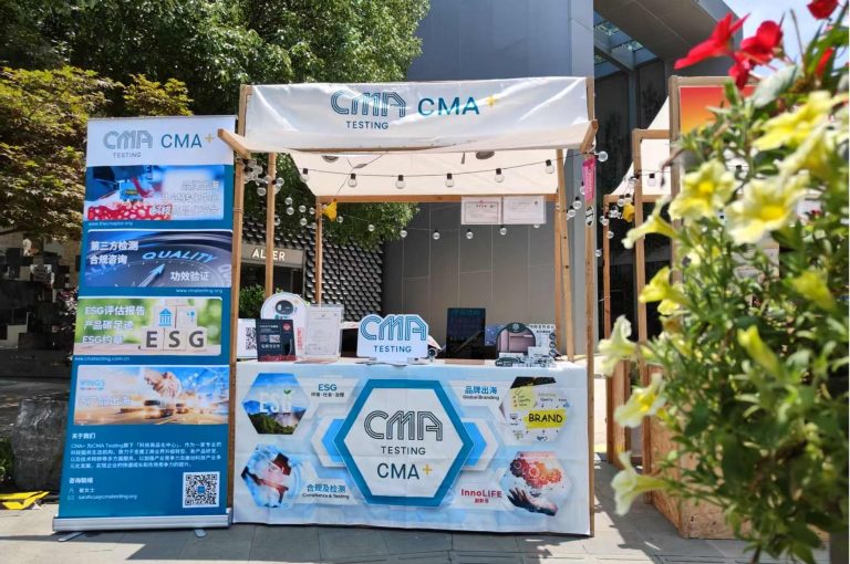 【精彩回顾】新天地港风市集圆满落幕，感谢与您相遇！