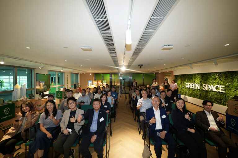 【论坛高光】从碳足迹到竞争优势：产品到企业的净零解决方案