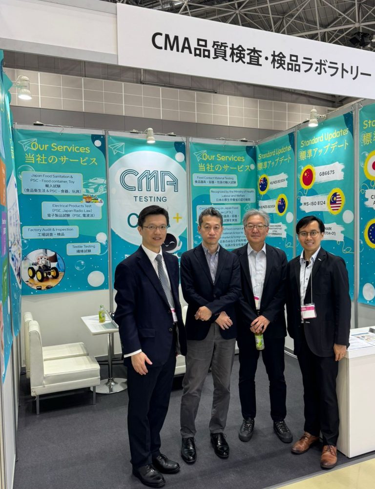 东京玩具展2025圆满落幕！