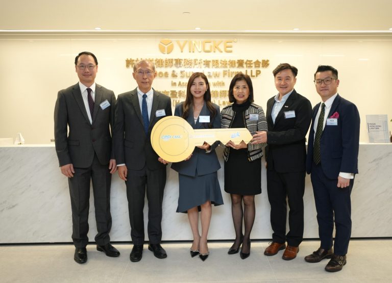 「企业及人才出海平台」正式启航！