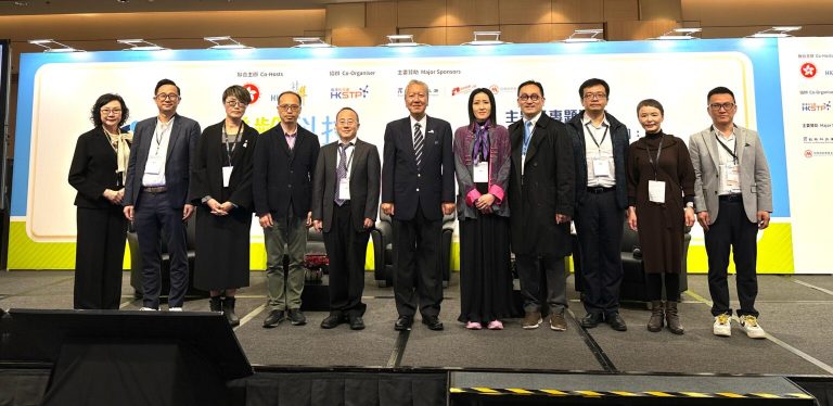 【圆满落幕】乐龄科技博览暨高峰会2025：共创银发经济新视野