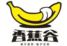 xiangjiaogulogo-264x180