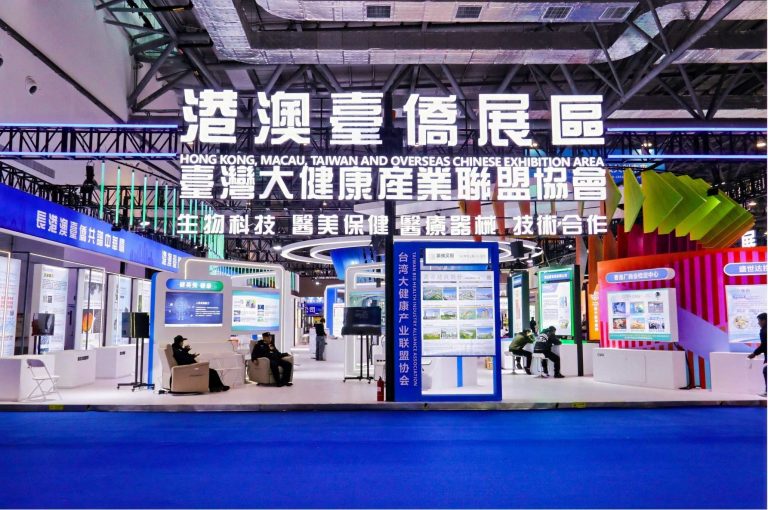 CMA Testing亮相长春国际医药健康产业博览会 共拓中医药和保健品出海新路径