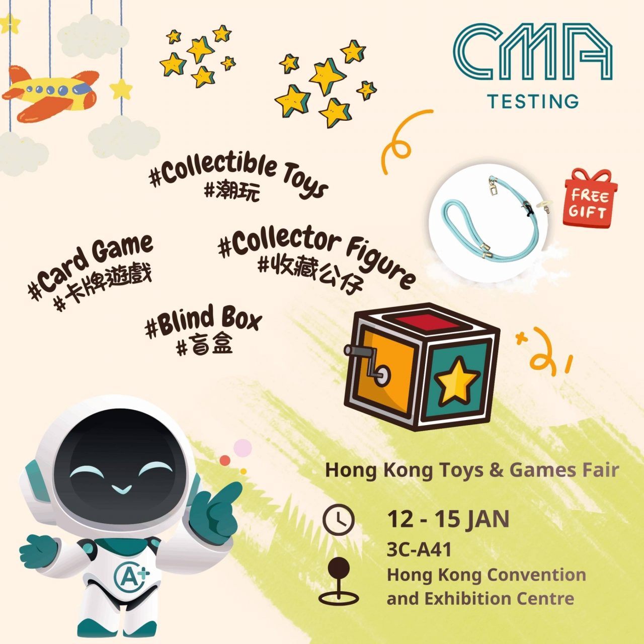 CMA Testing is Coming to Hong Kong Toys & Games Fair – Your Gateway to ...