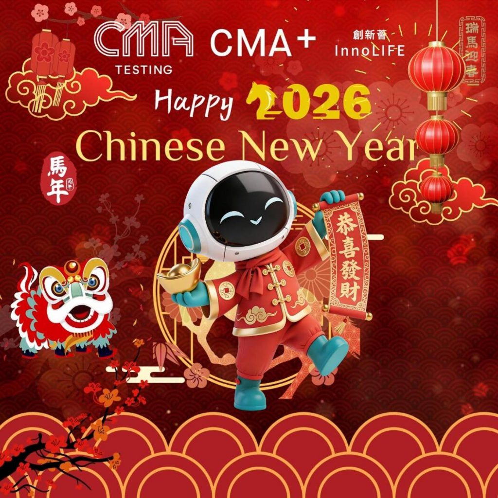 A New Beginning, A Fresh Start! « CMA Testing