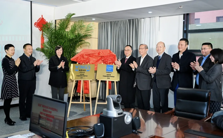 CMA Testing、香港培丰未来与成都食检院举行合作伙伴揭牌仪式