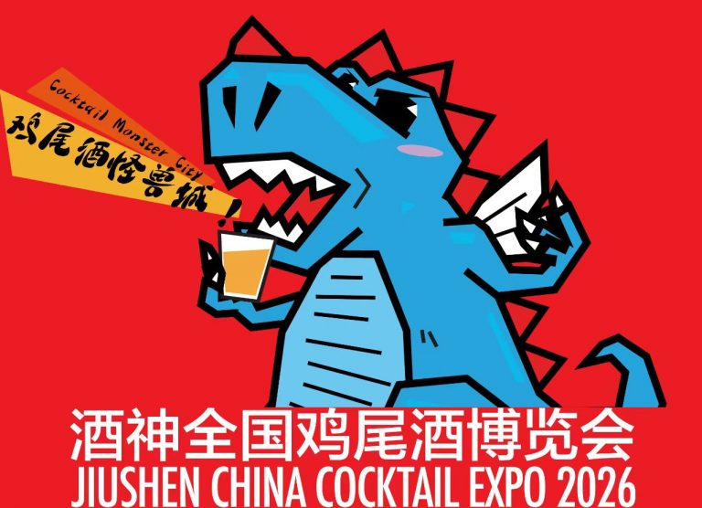 當雞尾酒遇上CMA+，會碰撞出怎樣的火花？