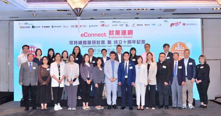 【社商协作・共融就业：ESG竞争力的关键解方】